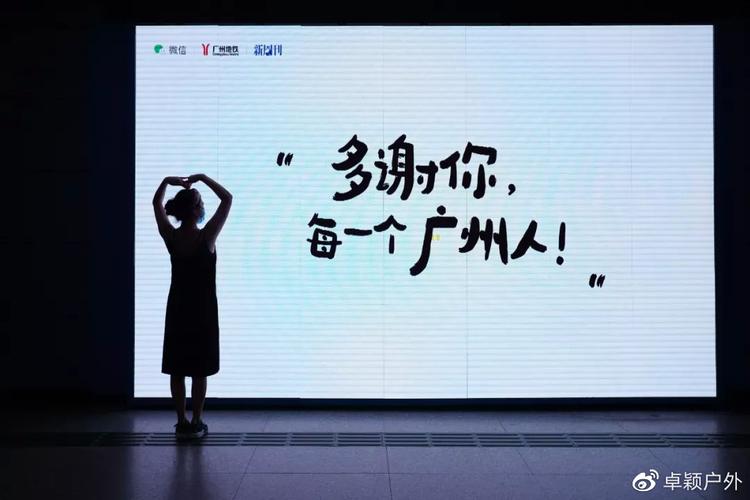 你看，春天已经来了