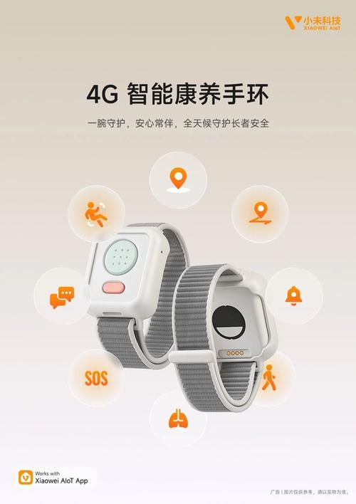 口头问候掩盖下的隐患 别让健康与安全在“客套”中失守